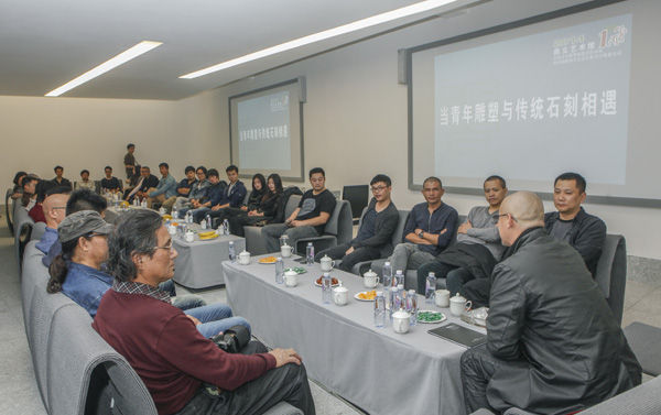 “翼—全国青年雕塑家优秀作品展 暨 中国雕塑学会青年推介计划惠安站”隆重开幕