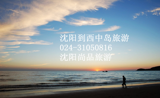 е,е2α