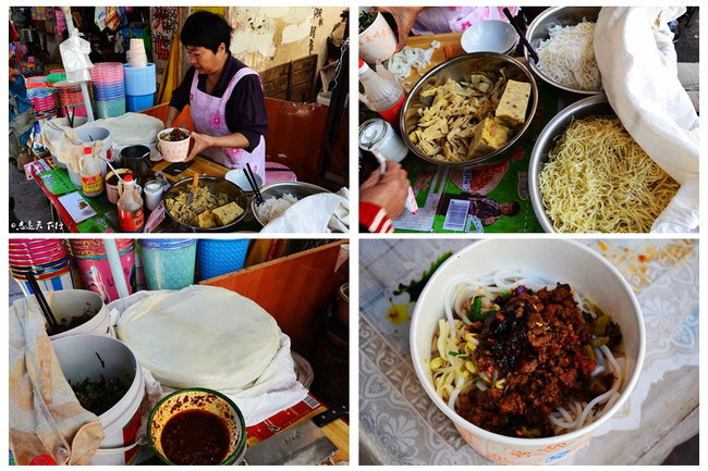 (云龙县城菜市场入口处的小吃摊,她家的凉拌粉不错,四种主食可混搭