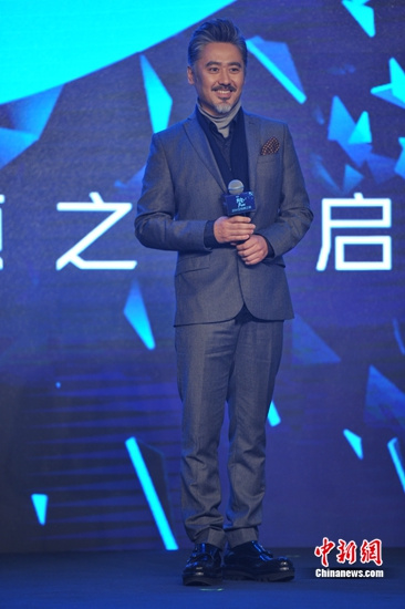 吴秀波将演剧版“西雅图” 谈秋裤:要考虑为谁而活