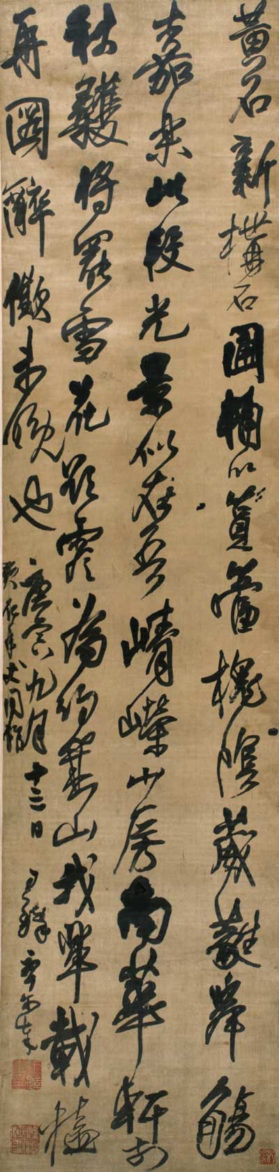 王铎,草书,绫本立轴,207x50cm,1650