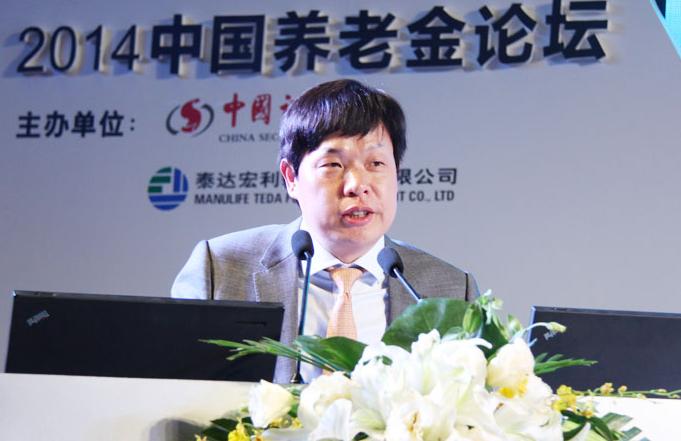 刘青山:未来养老投资将是资产多元化和策略多
