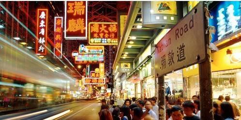 香港这个购物天堂,为何电子商务做不起来?