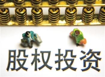 本报记者 柳灯 北京报道