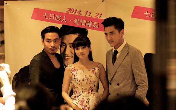余心恬《换爱七日》将映奇葩少女落难梦见继承者(图)高中营救考图片