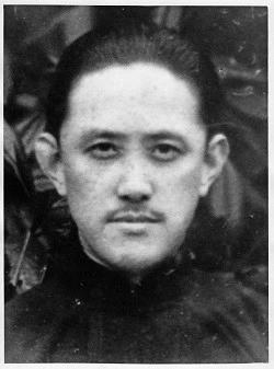 陈徵富态贤淑,慈眉善目,贵气天成,摄于1933年.