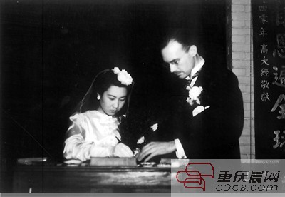 高罗佩、水世芳的婚礼。(1943年12月18日摄于