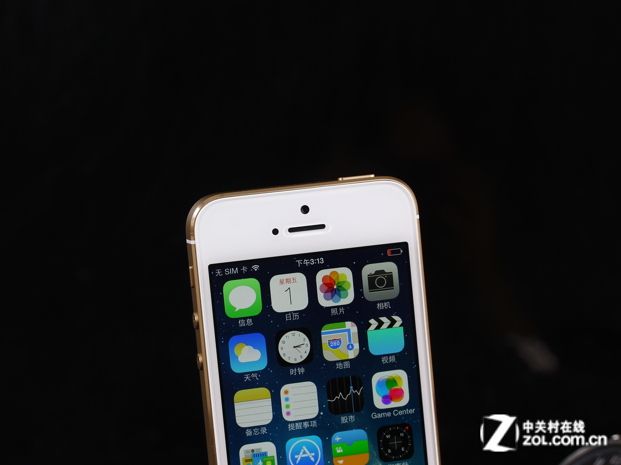 バンパー iphone7 | iphone7 次