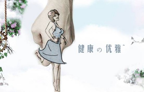 健康新生活,从佩戴玩咖手环开始