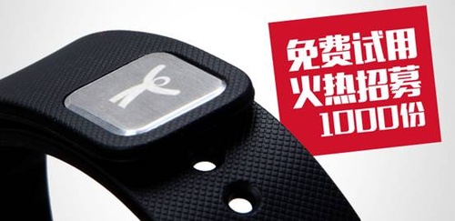 无论在日常工作或运动休闲用,颜色的自由搭配,都可使您展现出个人的风格,闪耀你的健康,你的风格,你的生活。