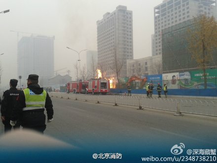 北京通州一地下燃气管道泄漏起火 无人员伤亡