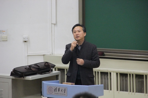 郝益军教授清华大学举办竹笛演奏 学术讲座
