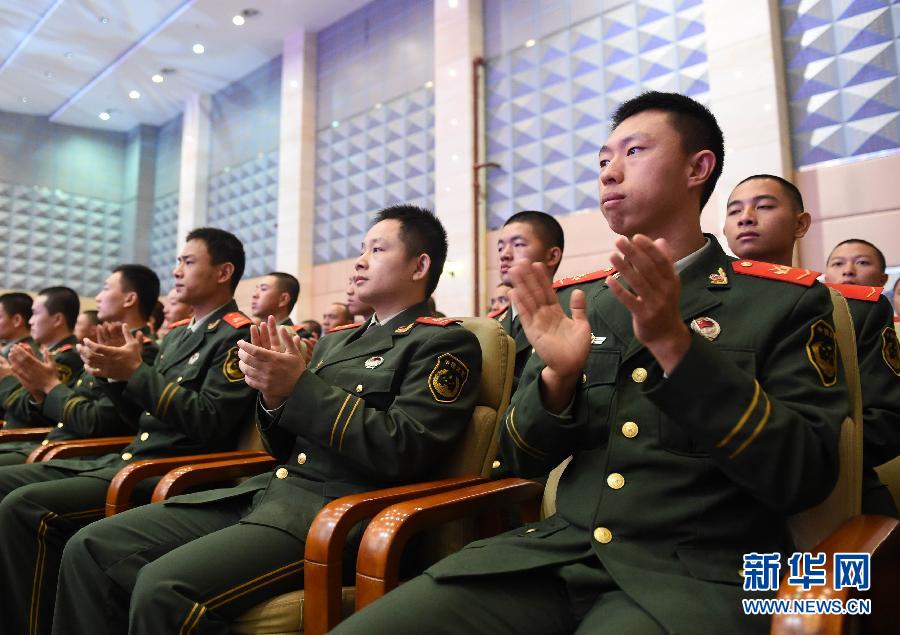 广西公安边防部队先进典型事迹报告会在南宁举