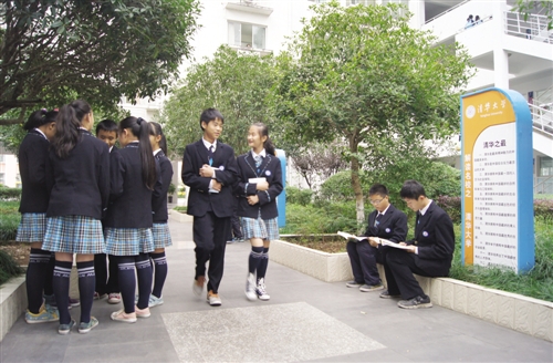 媒体新闻滚动_搜狐资讯   安居育才中学位于遂宁市安居区,是由卓同