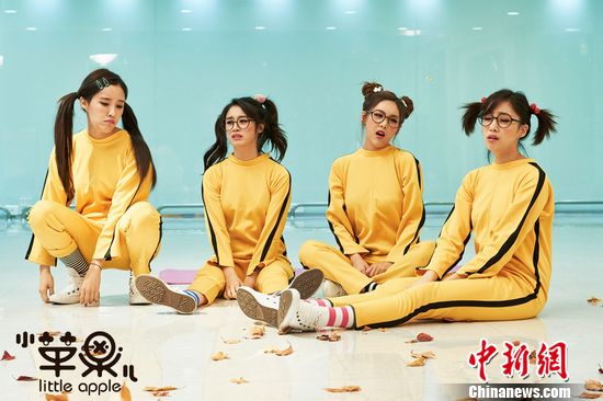 韩版《小苹果》MV曝光 T-ara扮李小龙搞笑(组