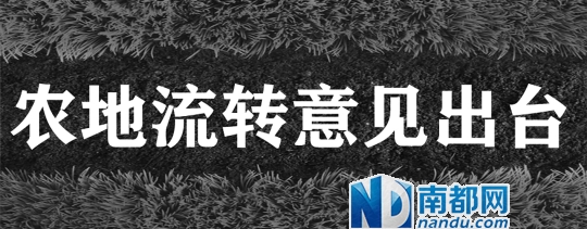 农业gdp占比_美国GDP构成:服务业占据81.5%,房地产占比12.9%,制造业不足11%(2)