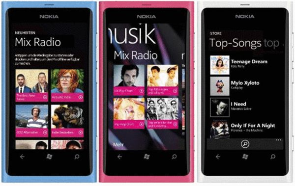 微软或剥离Nokia MixRadio（图片来自baidu）