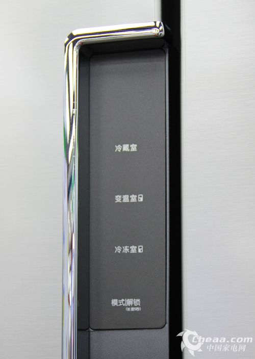 容声BCD-439WKK1FYM冰箱控制面板