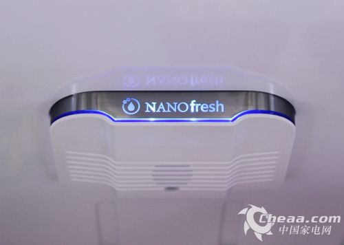 容声BCD-439WKK1FYM冰箱Nano-fresh装置