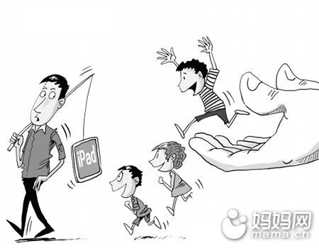 防拐不是说说而已