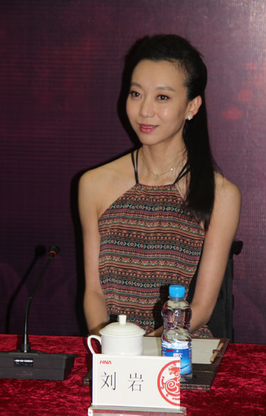 中国著名青年舞蹈家刘岩出席发布会.