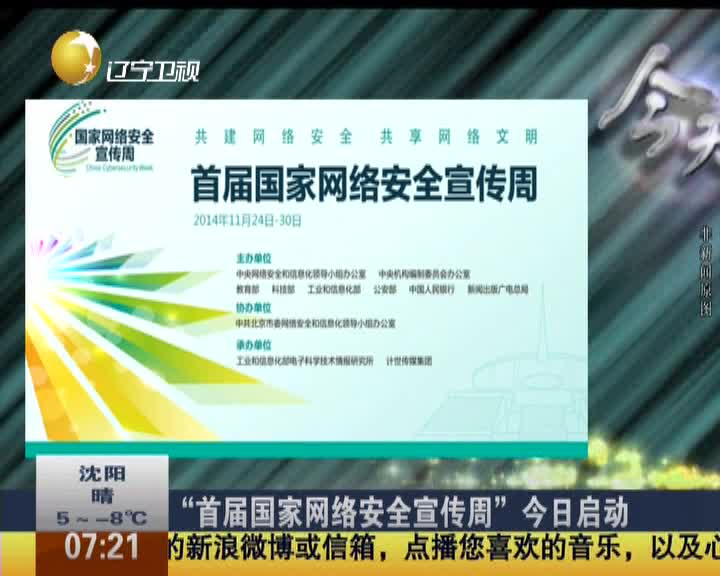 带女友去天体海滩,欧洲天体海滩,天体海滩开放图_点 ...