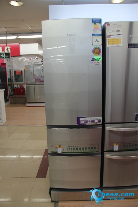 卡萨帝BCD-346WSCV冰箱整体外观