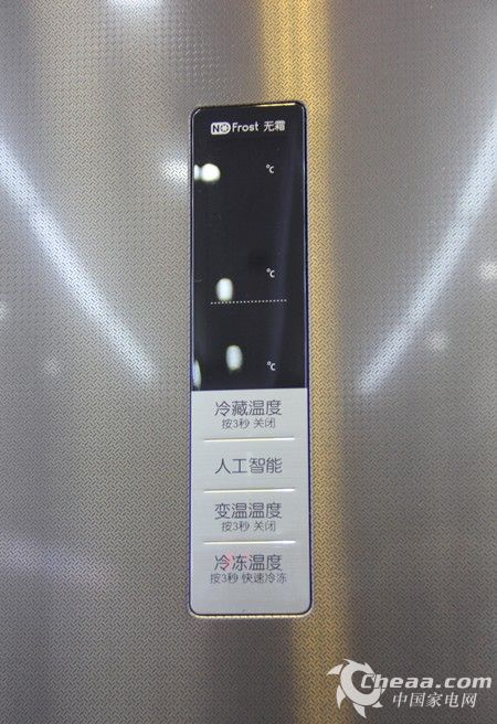 三星BCD-301WMQISRH冰箱显示屏