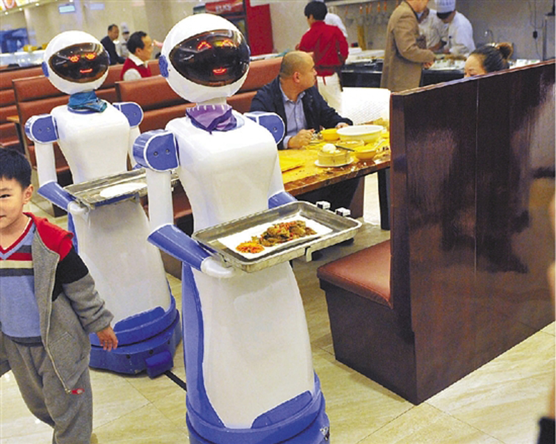 餐厅机器人服务员多少钱