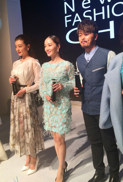 陈一玲参加中国时装周 收获最具潜力时尚新星奖