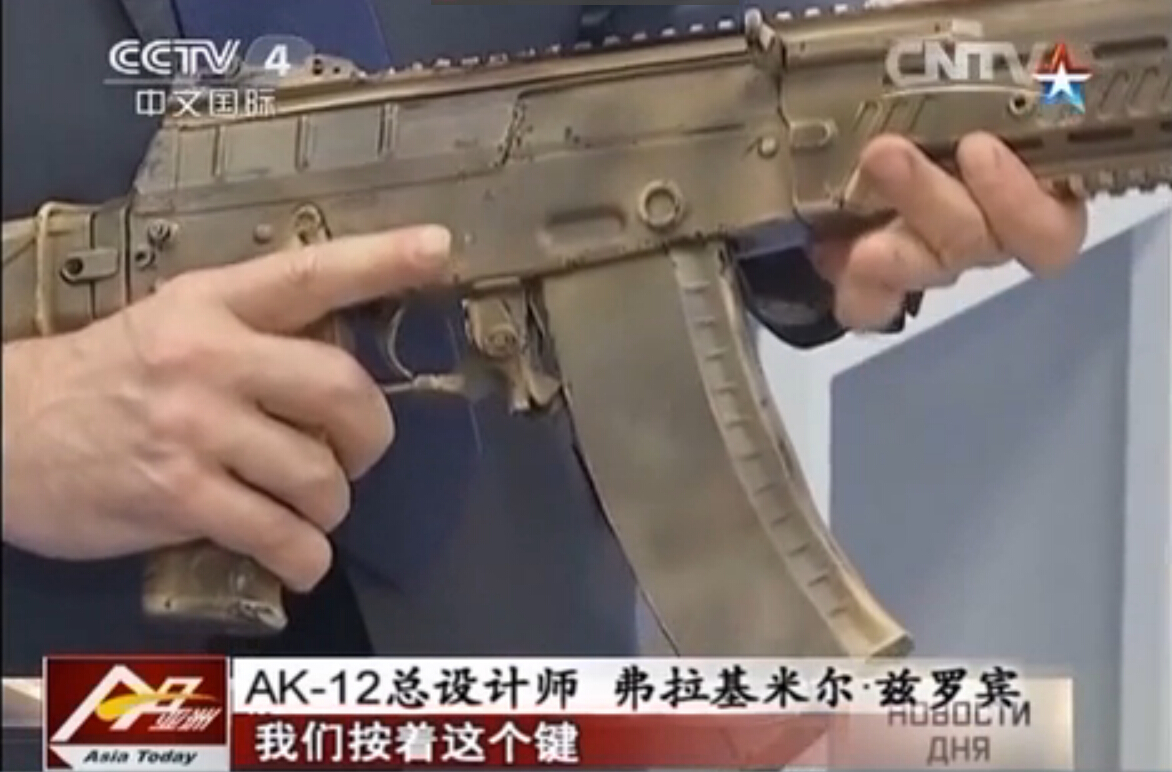 俄新一代自动步枪ak12明年起服役精度超ak74组图