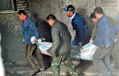 阜新矿难已致26亡(图)