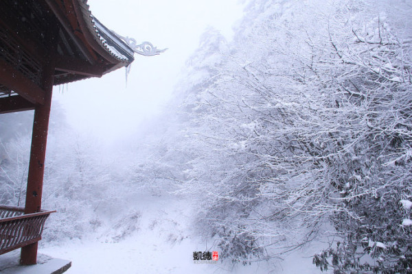 冰雪峨眉山:冬季旅行攻略指南