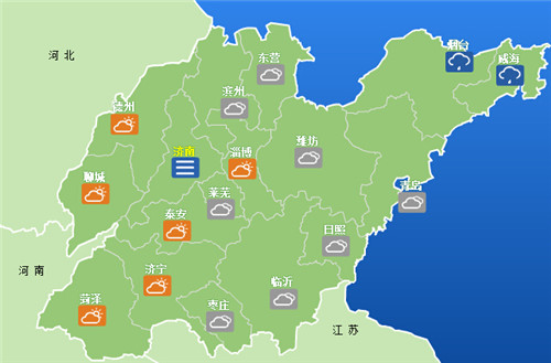 山东省天气气情况