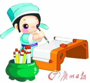 国学启蒙"鹅,鹅,鹅,曲项向天歌……"儿童学唐诗,一定离不了骆宾王的这