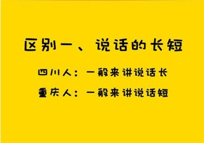 成语指征什么_成语故事图片(2)