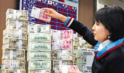 韩元对人民币直接交易启动赴韩旅游不用