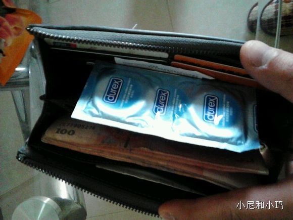 男生单身,钱包里长期备着避孕套,意味着什么?