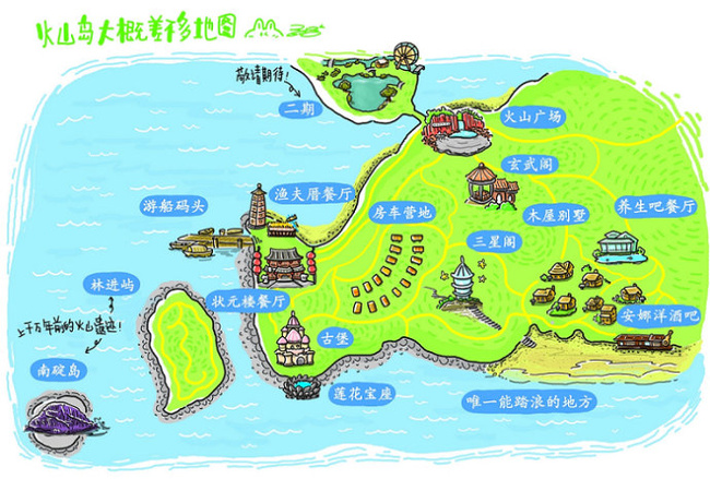 【福建】漳州火山岛:一半是海水,一半是火焰(图文)