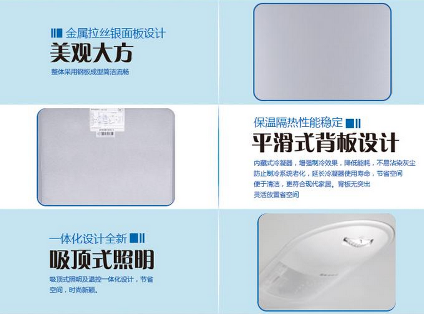 老人专用非智能
