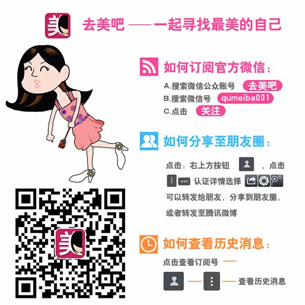看美国人都喜爱什么来斩获他的奢侈香水