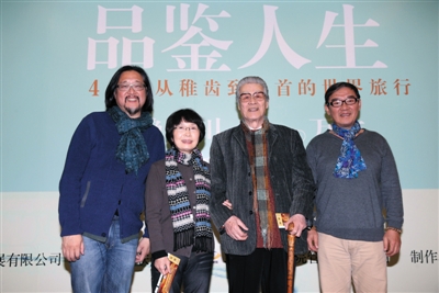 赖声川、万方、蓝天野、李立群（从左至右）昨日分享了各自的人生感悟。新京报记者 郭延冰 摄