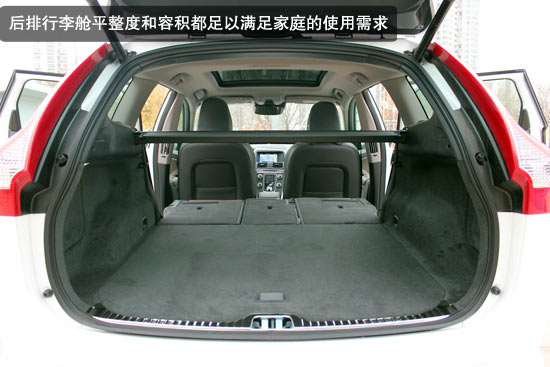 别赶路去感受路 国产沃尔沃xc60青岛实拍