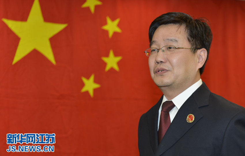 江苏省南京市鼓楼区人民检察院检察官庄严宣誓.图片