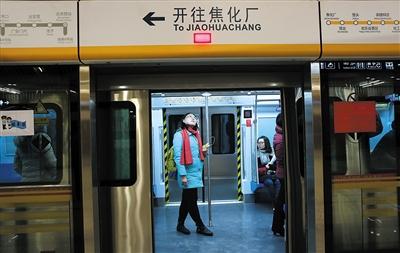 昨日,记者体验7号线空载试运行,该线路已进入综合调试阶段,预计12月28日开通。新京报记者 尹亚飞 摄