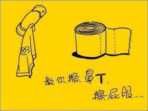 写给爸爸妈妈的一封信_给爸爸妈妈的一封信600字