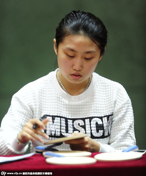 教练:郭跃出任辽宁女乒角色郭跃渐入图文鲁滨逊漂流记的漂图片
