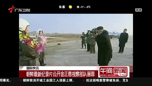 我爱国语手抄报_我是传说国语