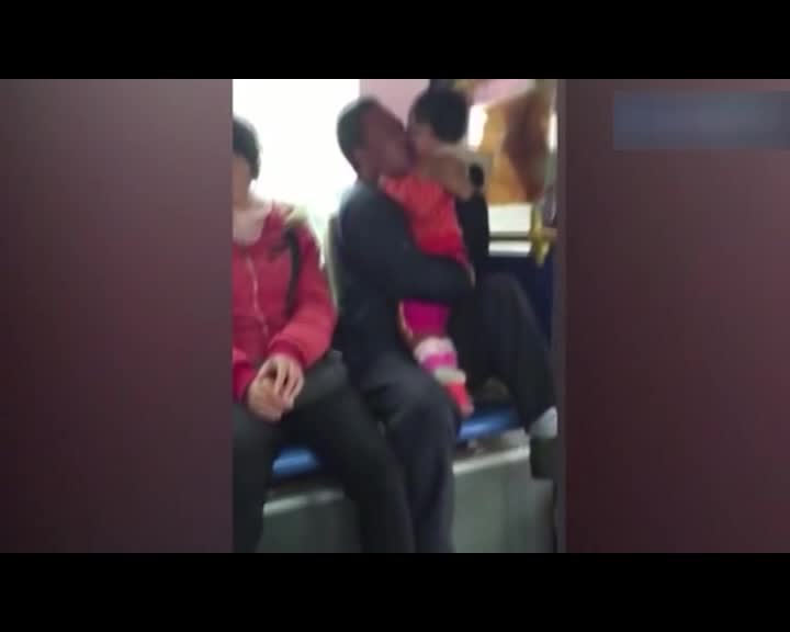 网传“珠海一男子公交车猥亵小女孩”