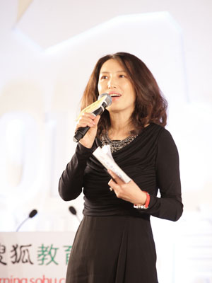 凤凰卫视著名主持人陈晓楠出席2014搜狐教育年度盛典-搜狐教育